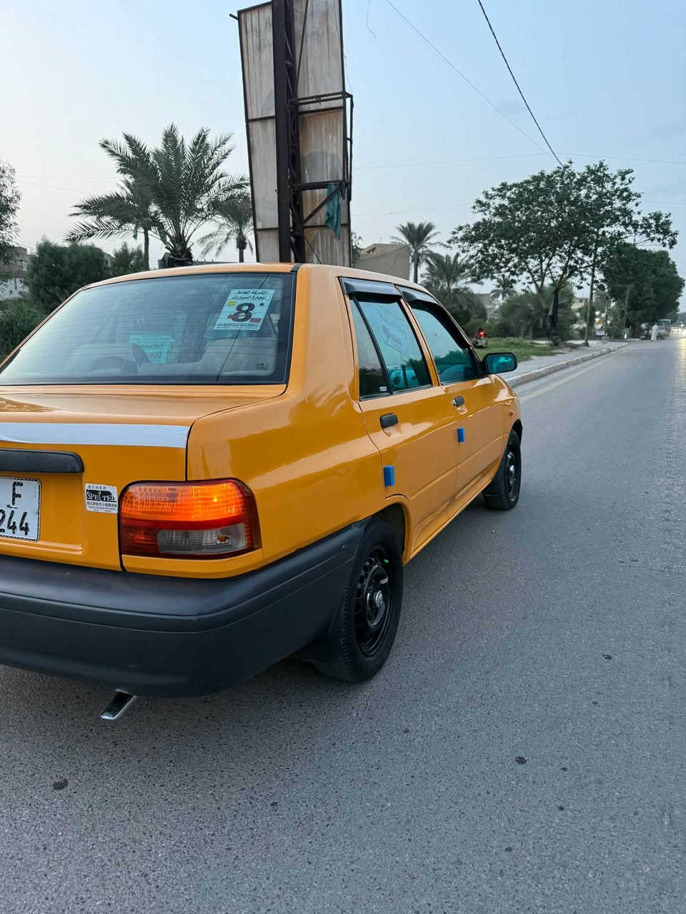 سايبا • ٢٠٢٣ • الغزالية
