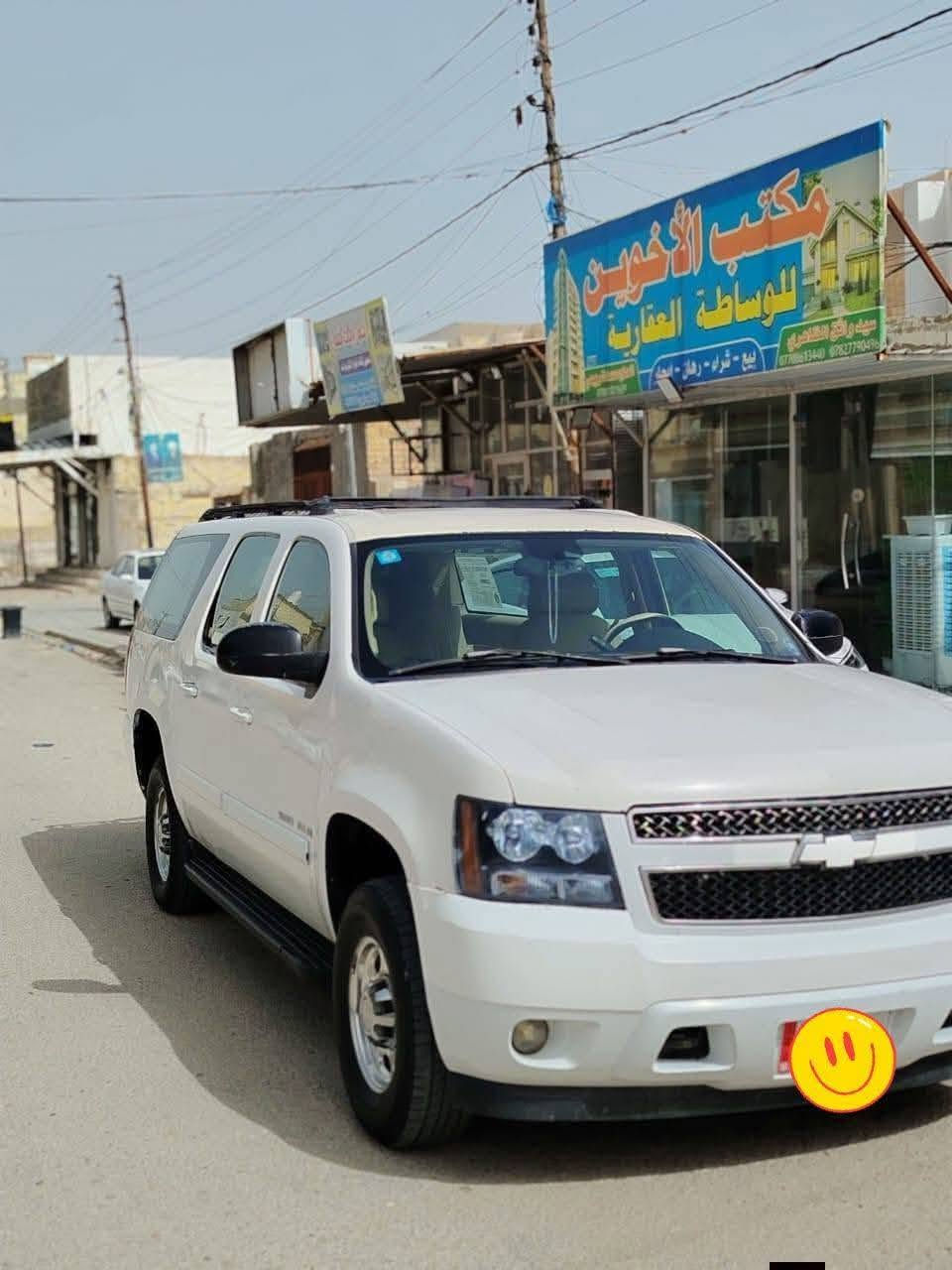 يالله سوبر بان فحل مكينه 6100 كير 1000 موديل 2008 خليجيه بيه جوملغ خلفي سياره جاهزه من كلشي مكينه كير اكسن حداديه تخم تاير تبريد خير من الله جاهزه لشغل سعر 153 وبيه مجال  مكلف بنشر
***********
يالله سوبر بان فحل مكينه 6100 كير 1000 موديل 2007 خليجيه بيه جوملغ خلفي سياره جاهزه من كلشي مكينه كير اكسن حداديه تخم تاير تبريد خير من الله جاهزه لشغل سعر 153 وبيه مجال  مكلف بنشر
