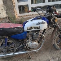 سفانه • شغاله • اوراق