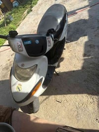 فراشه • فضائي • بغداد