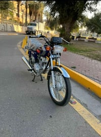 اربعه كير • اوراق اصولي • نجف