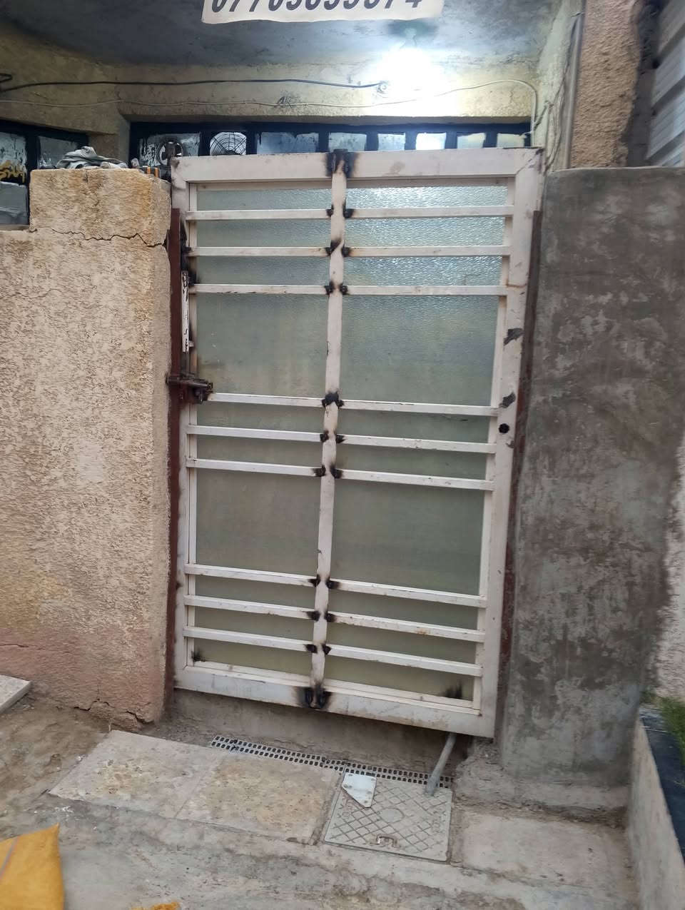 حداد • سقيفه • تركيب سقيفه