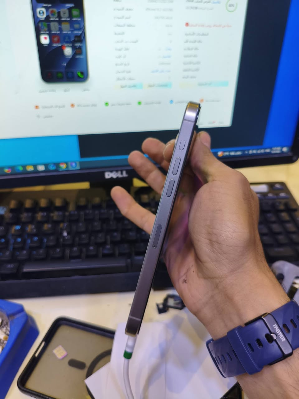 السلام عليكم ورحمة الله وبركاته
ايفون 15 pro max
ذاكره 256
بطاريه 79 .. حاسبه 80 
جهاز بلادي 
للبيع 
السعر 900 الف دينار عراقي 
الانبار الرمادي الخمسه كيلو
