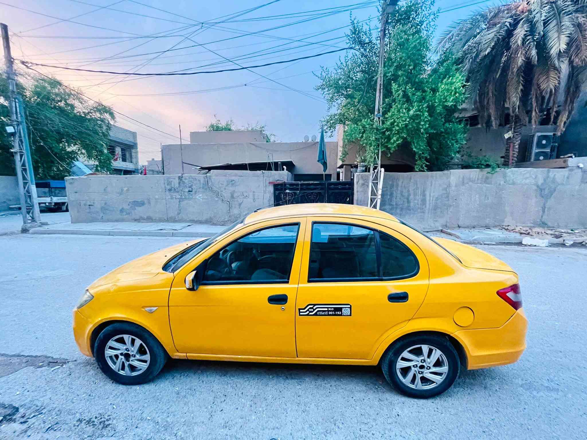 ساينا • ٢٠٢٠ • كفاله عامه