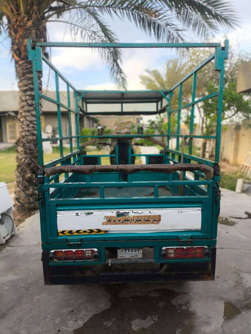 ستوته مرقم بسمي سعر 2400
فلوجه ***********
