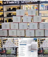 هواوي AX3000 • واي فاي ٦ • المقدادية
