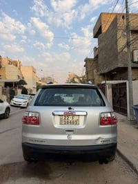 اكاديا • ٢٠٠٩ • مكينة تبخر