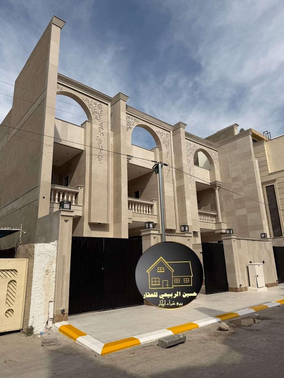 زيونه السارع • ١٥٠م • ٤ غرف