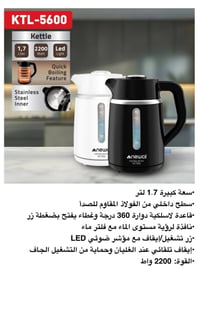 حجز • توصيل • واتس