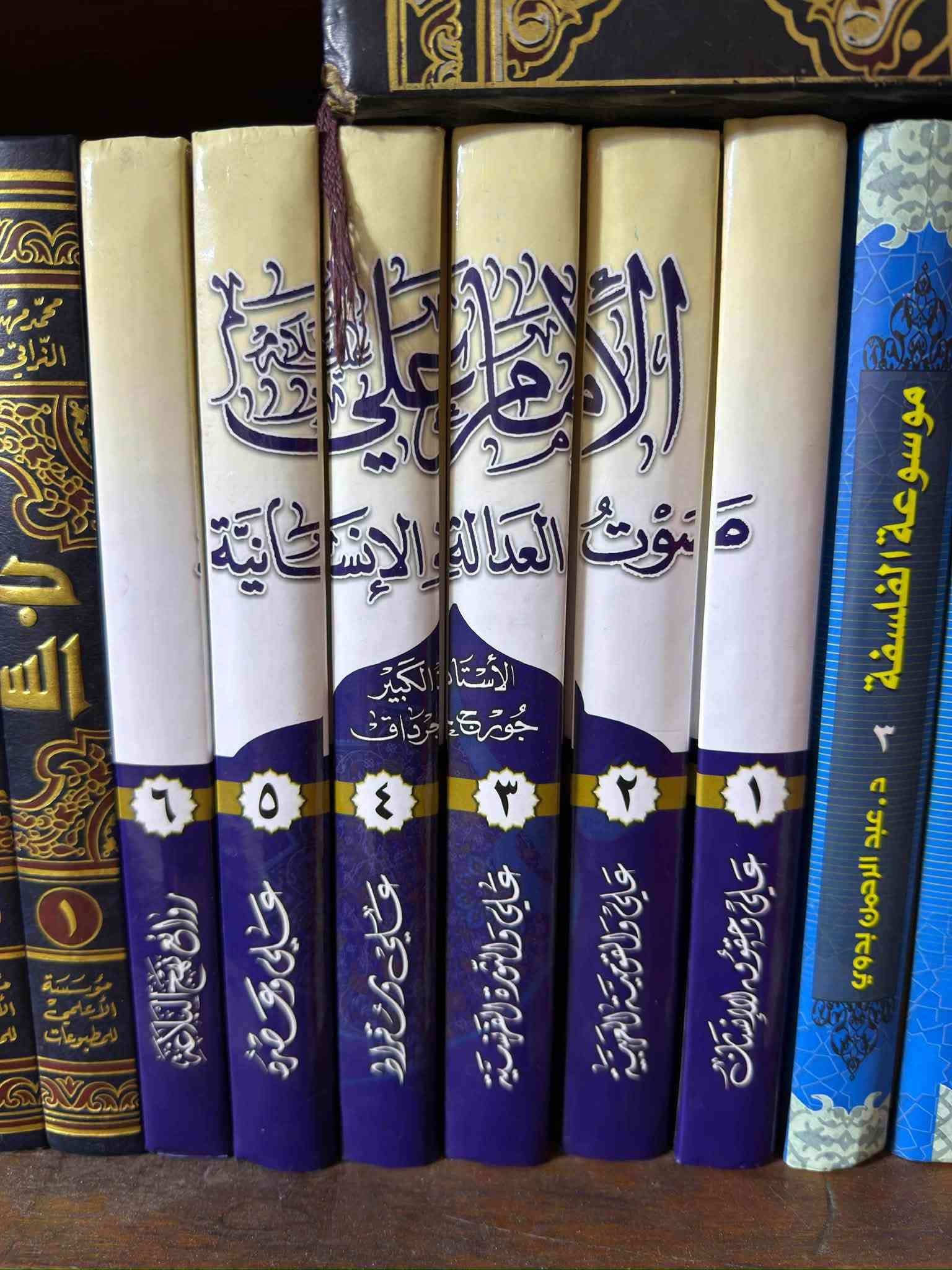 مكتبة منوعة • بغداد الشهداء العبيدي • توصيل متوفر