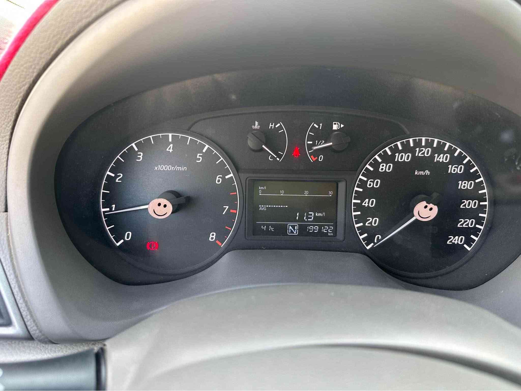 نيسان سينترا ٢٠١٦خليجى
سندوق دوو بست سبوغ هةيه ٣ سادى هةيه
سعر ٩٨$ مجال
*********** أربيل, العراق
