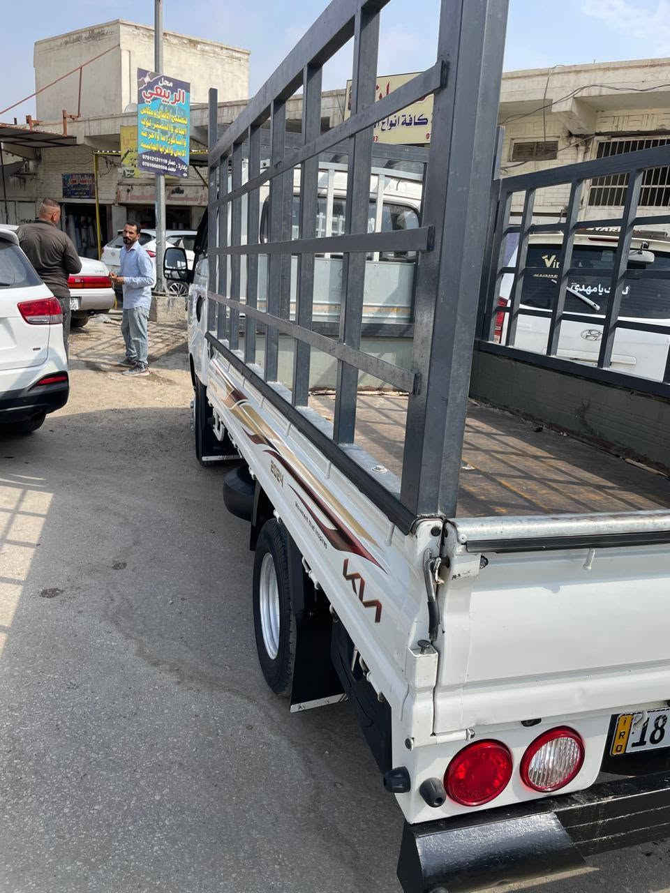 كيا فحل • موديل ٢٠٢٣ • رقم بابل