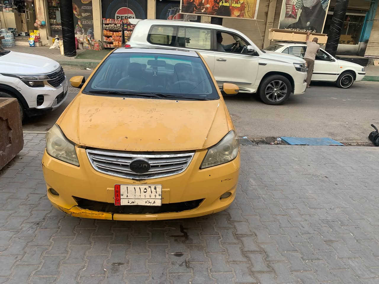 جي 3 • نضيفه • شارع حيفا