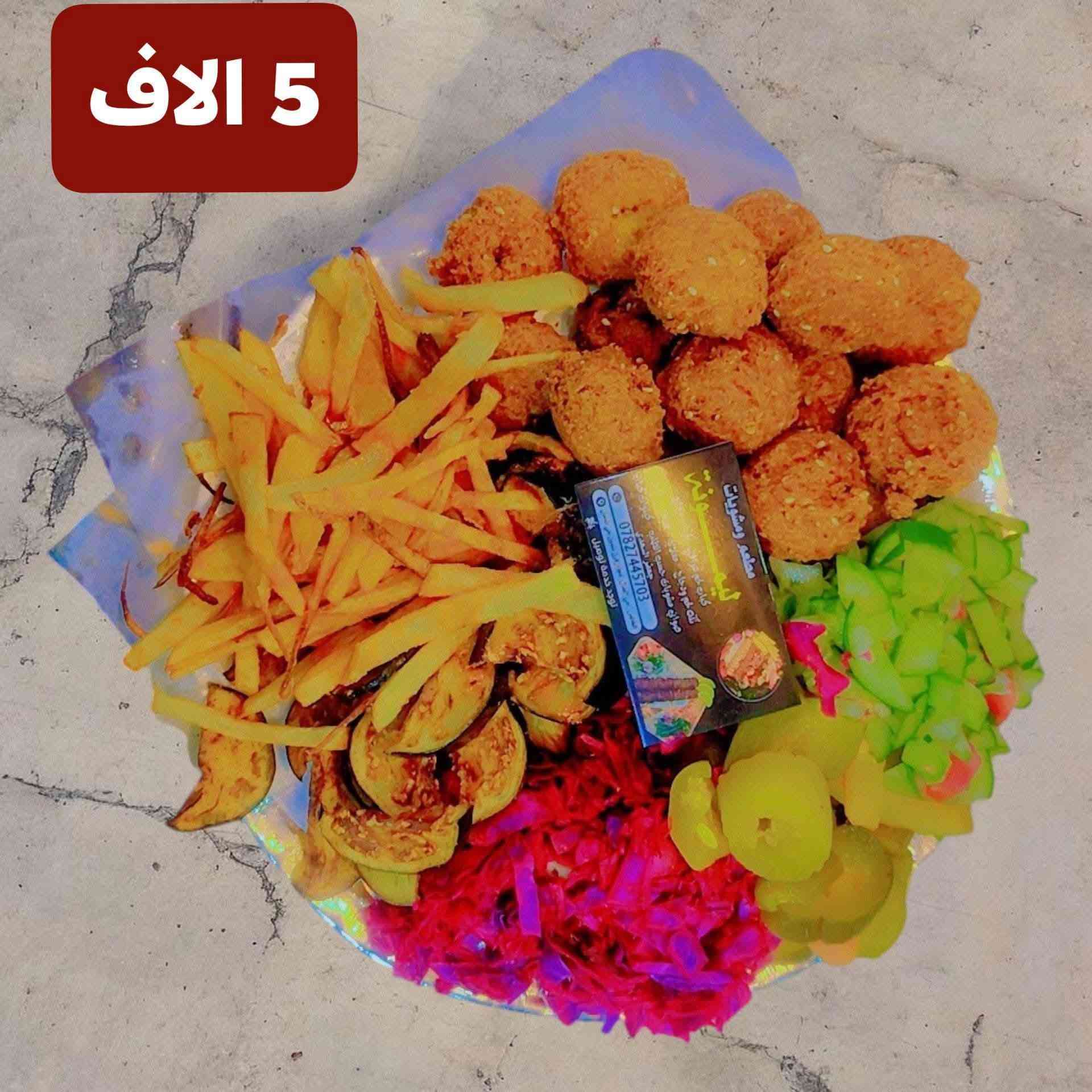 توصيل متوفر داخل الخالص
وخارج الخالص والقرى
رقم الحجز 
***********
@إشارة

نص مكتوب في الصور:
- مطعم ومشويات ليمونة ليمونة
- 5 الاف
- 6 الاَف
- إصدار حصري - خيار كبار الشخصيات مطعم ومشويات ليمونه كيلو كباب لحم 20 الف كيلو كباب دجاج 12 الف كيلو تكة لحم 14 الف كيلو معلاك لحم 25 الف صينة فلافل 6 آلاف لفات لفة كباب لحم ١٠٠٠ دينار لفة كباب دجاج ١٠٠٠ دينار لفة تكة لحم ١٢٥٠ دينار لفة مشكل ٧٥٠ دينار لفة فلافل ٥٠٠ دينار بإدارة جعفر السعدي رقم المطعم: *********** خدمة التوصيل متوفرة العنوان: الخالص - حي العمال - مجاور فرن الصمون أطباق المشويات الرئيسية صينة الفلافل والمقبلات أسعار التوصيل تعاون يهدف لخدمتكم مطعم ليمونه شركة جيبيلي التوصيل سرعة - أمان - ثقة تعاون يجمعنا لنقدم لكم أفضل خدمة توصيل من مطعم ليمونه إلى باب بيتك أسعار التوصيل عرب شوكه 3000 دينار داخل مركز القضاء 750 دينار شارع الجنسية 2000 دينار حي الجنود 1500 دينار جديدة الاغوات 3000 دينار حي البيادر 1500 دينار سنديه 4000 دينار كصب 1500 دينار سعديه 5000 دينار حي الزهراء 1500 دينار ههيب 5000 دينار خويلص 2000 دينار للواصل مع مطعم ليمونه *********** للتواصل مع شركة جيبيلي التوصيل *********** توصيل أسرع .. طعم ألذ .. خدمة أفضل