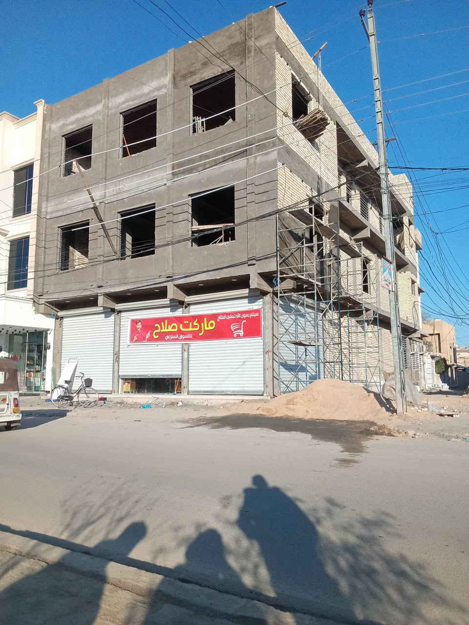 ليخ سمنت تصفير-سقل -نثر-خارجي وداخلي*********** واتساب
