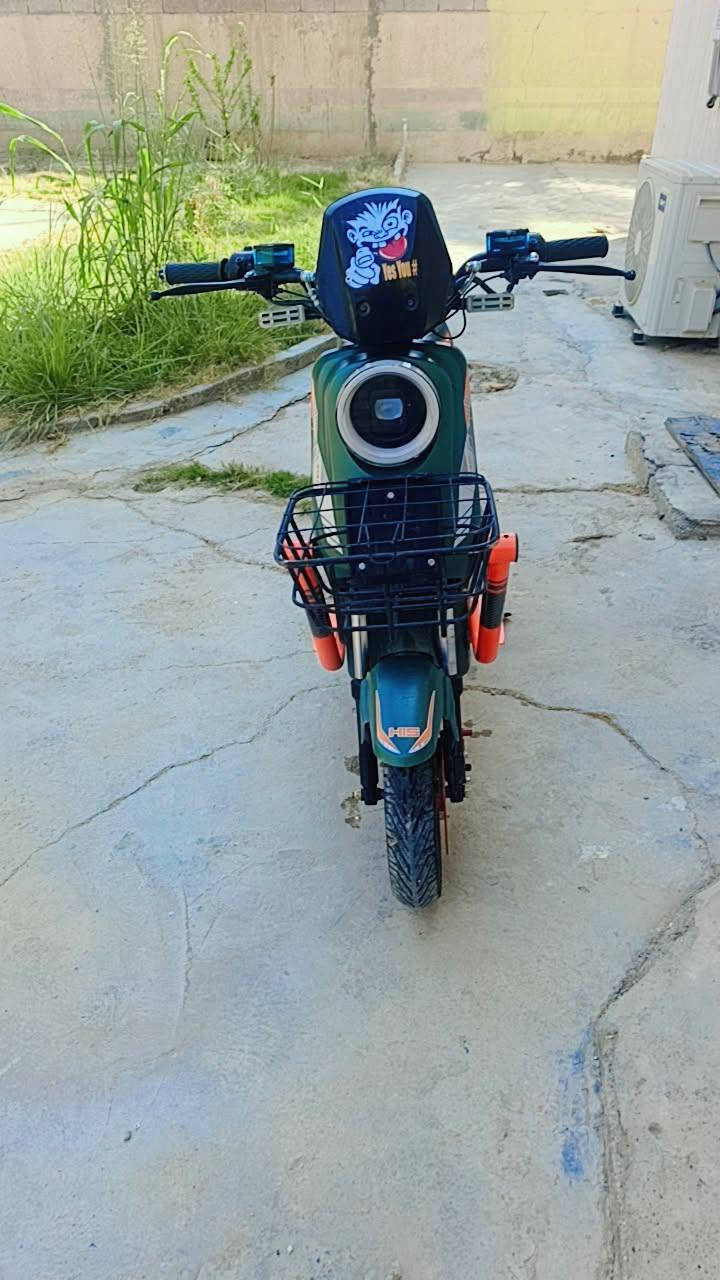 البيع***********
