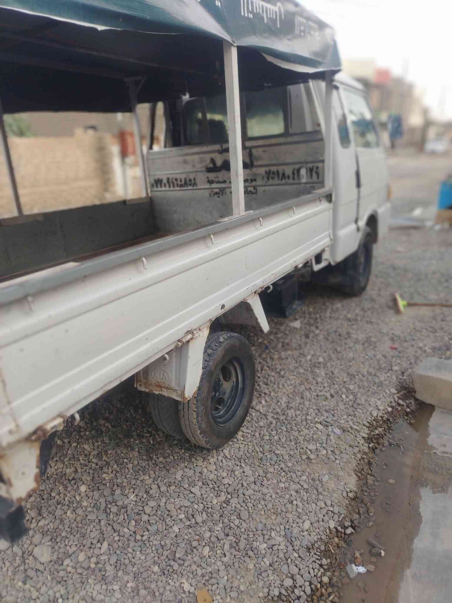 السلام عليكم كيا بنكو موديل 95 محرك بتبخير كير صدر شرط اكسل بي ونه خفيفه كهربائياتك كلها شغاله سلف جديد باتري جديد تخم تاير جديد سعر 43 وبيها مجال مكان السياره قضاء سامراء رقم الهاتف***********
