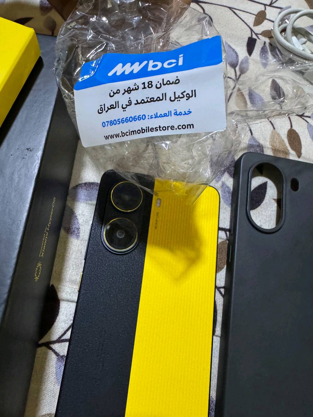 بوكو X7 برو • ٥١٢/١٢ • ضمن الضمان