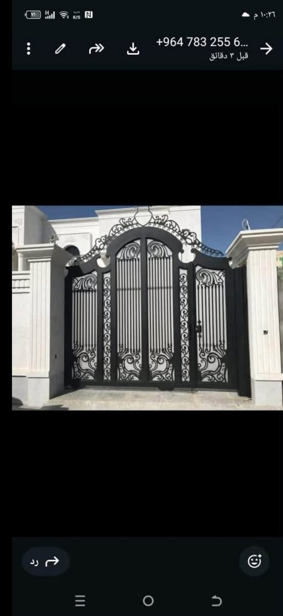 حدادة أبواب • تصميم مودرن • الأنبار رمادي