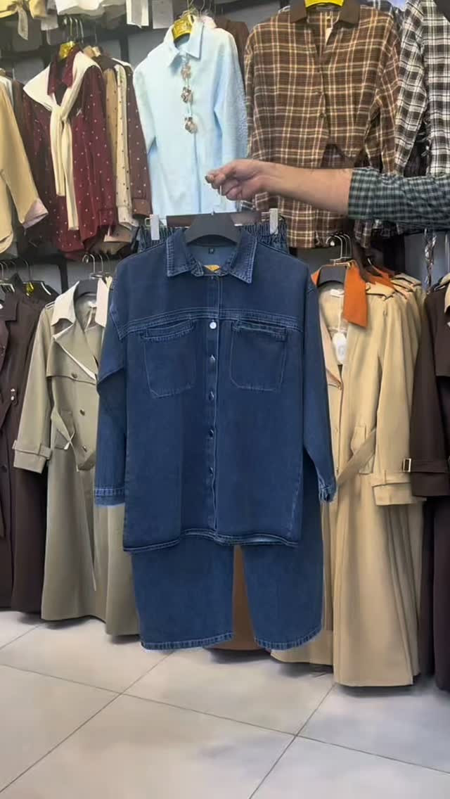 ملابس