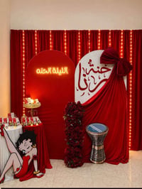 كوشات فخمة • توزيعات زواج • شد ونقل