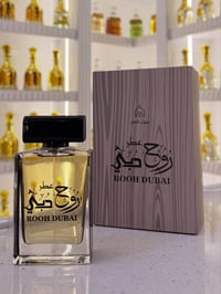 روح دبي • عطر رجالي • طوز خورماتو