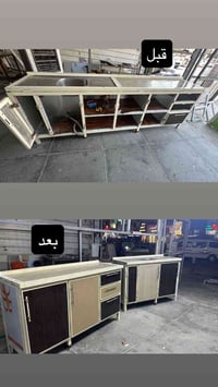 ((((((((( تصليح وتبديل كافه ألوان وأنواع الكاونترات )))))))) توصيل مجا...