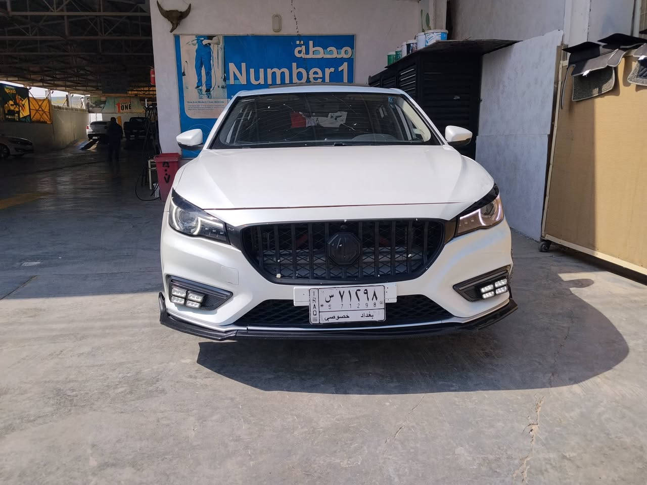 ام جي ٦ تروفي • ٢٠٢٣ • رقم بغداد
