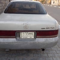 ماجسته • ١٩٩٣ • رقم بابل