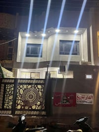 دار • ١٣٠م • طريق المشايه