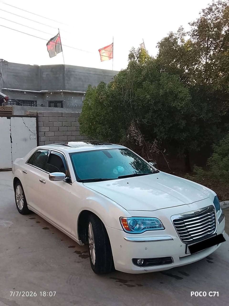 كير طياره • ٣٦٠٠ • بصرة