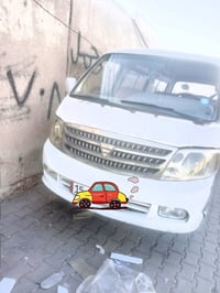 موديل ٩ • تحويل مباشر • رقم انبار
