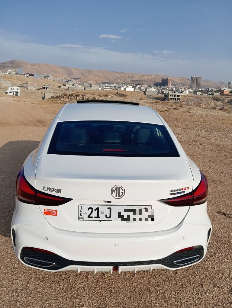 ام جي GT • ٢٠٢٥ • كاميرا ٣٦٠