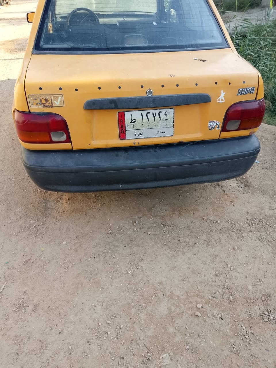 14 وبيه مجال
***********
