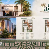 مجمع النخيل • كربلاء • ١٧٠م²