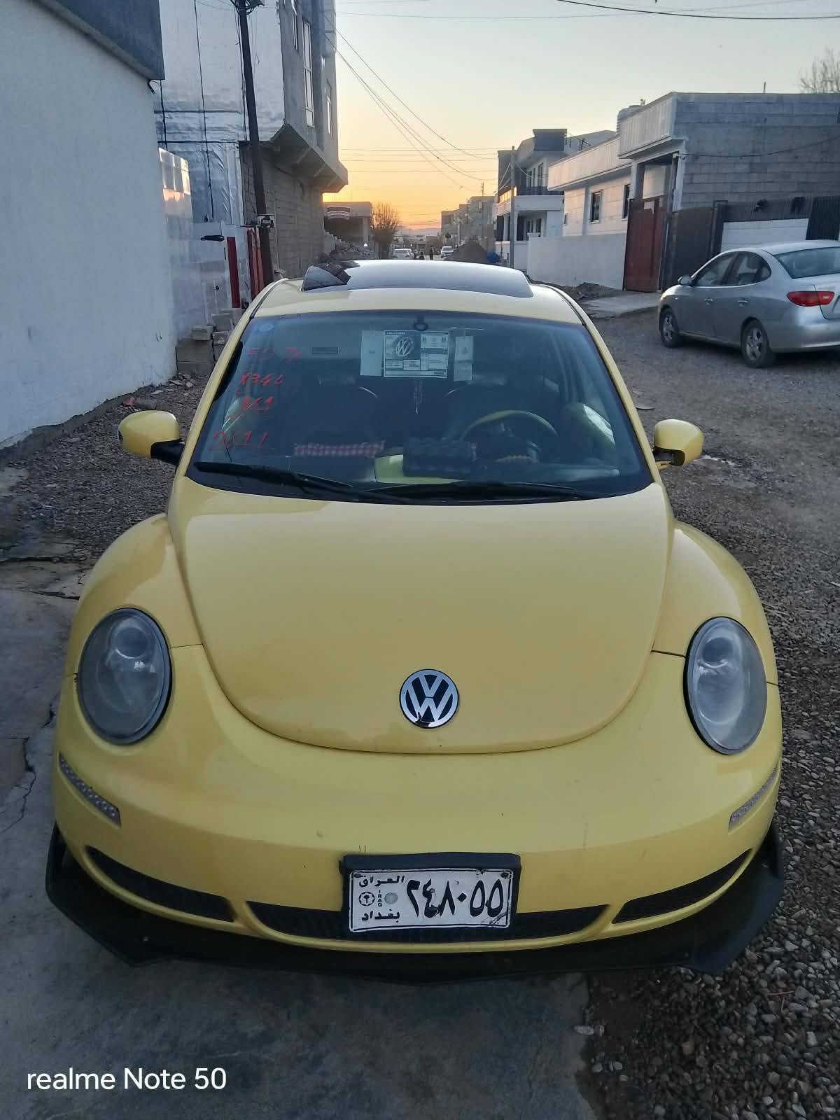 بيتل فول • ٢٠٠٨ • حلبجة