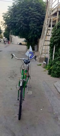 بايسكل • موزه • مكمل