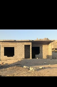 العلم • بيت هيكل • ٣٠٠م