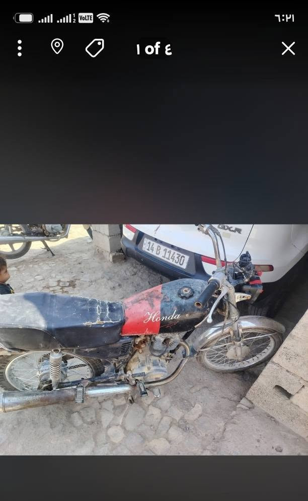 سلام عليكم اعادت نشر بسبب وعد كاذب دراجة للبيع محرك لا يدخن ولا ينقص ولا ينضح دهن دراجة مال شغل بدون اوراق بدون المكان الطبر قرب العلويه الحراكه السعر 300بيه مجال لشراي *********** واتساب
