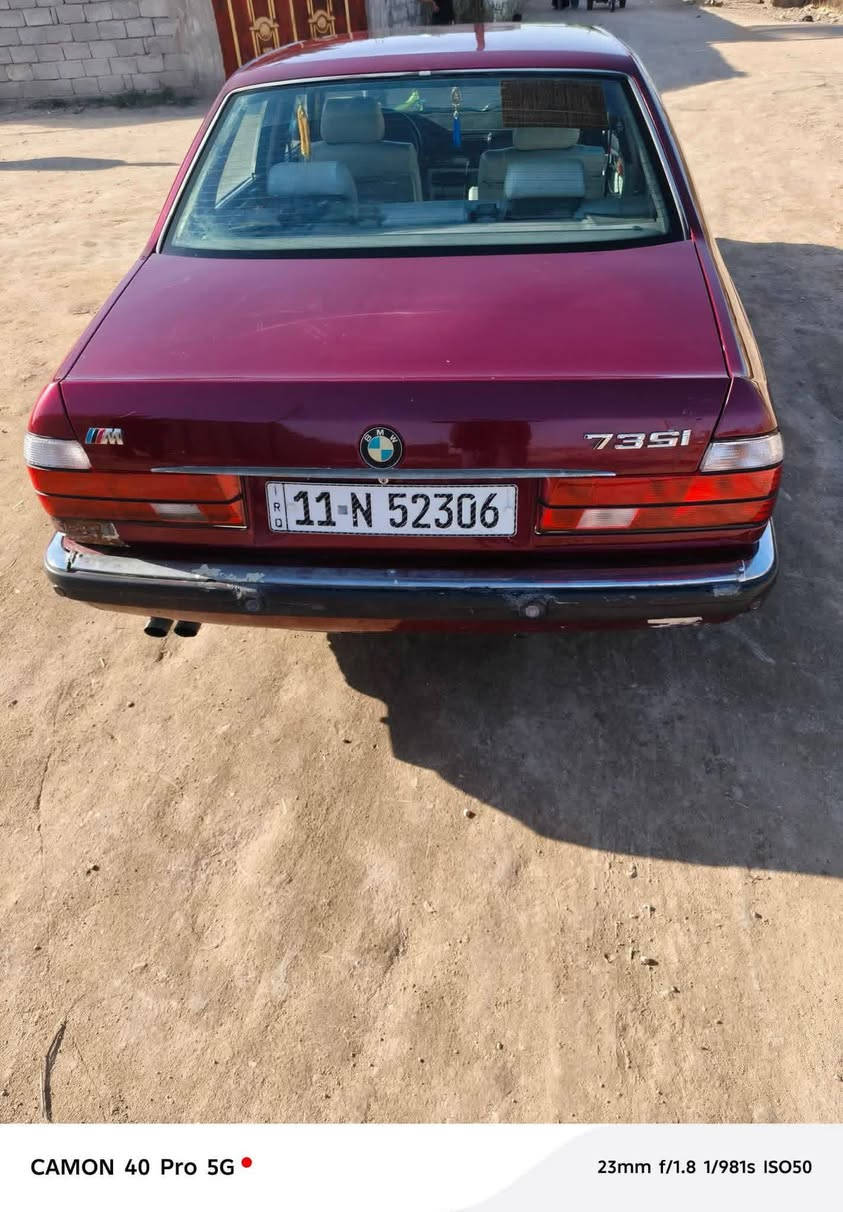 السلام عليكم BMW 735   السيارة أصل مديل 1989
رقم بغداد سنوية لل 27 السيارة مكينة وكير شرط 
تنتة شغالة غرفة كلش نضيفة كهربائيات وضع الشركة لا ترهيم ولا تلزيگ 
نقصها حدادة وتبريد فقط مكان السارة بصرة 
السعر 43 ولشراي يدلل 
***********   بي واتساب
