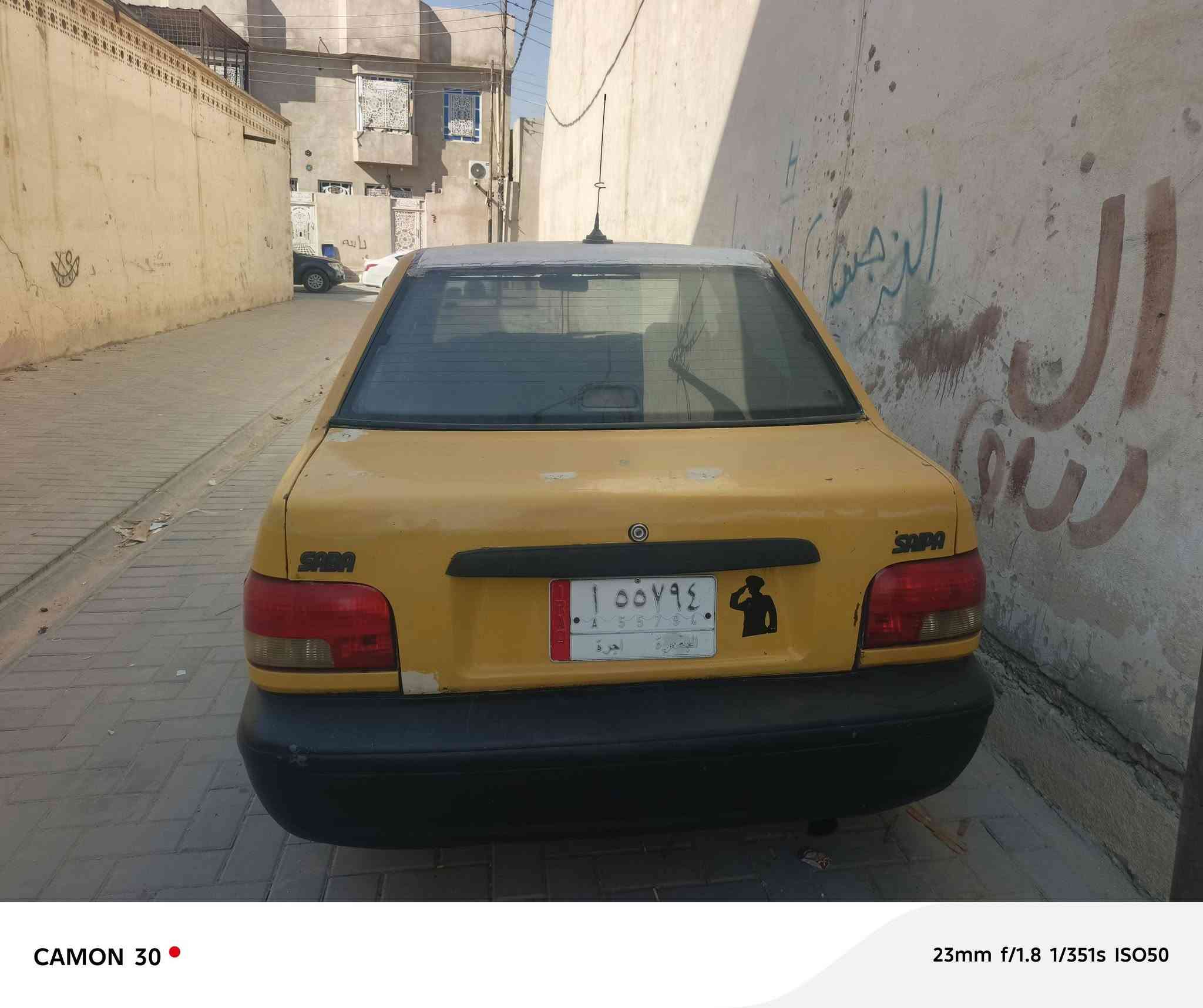سيارة سايبا مديل 2009 سنويه منتهيه بل 2020 مكينه وكير جديد  كهربايات كامله دعاميات جدد مرايات جدد السعر ١٤ وبيها مجال العنوان البصرة الزبير سوق سوادي الرقم ***********
