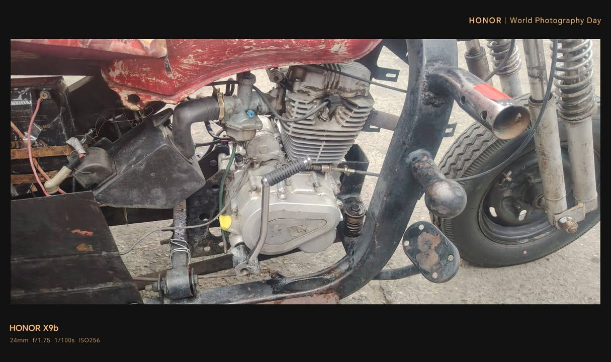 أم تيار • بدون أوراق • ستوته شغّالة