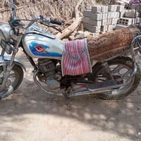 جونده • ترايك • موديل 13
