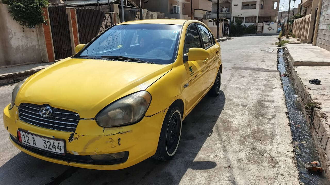 السلام عليكم
اكسنت 2008 رقم وسنويه جديد تبريد وتدفئه ودوشمه عامه السيارة باسمي تحويل مباشر هيئة وغرامات صفر السعر  64 
***********
***********
