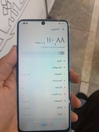 هونر امس 8فول • ١٢٨ • بدون عيوب