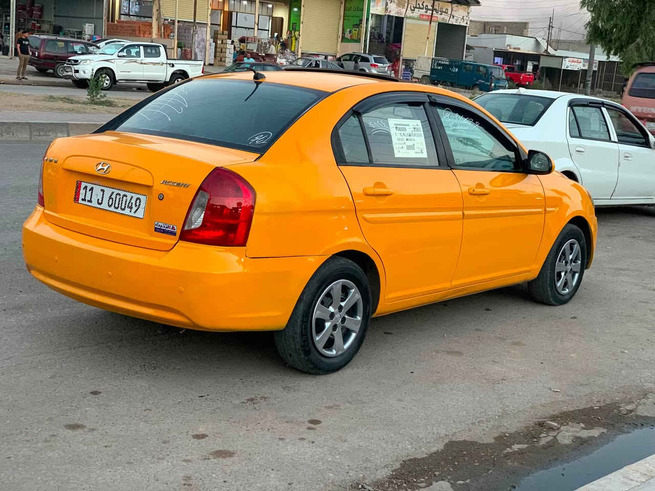 سلام عليكم اكسنت موديل 2009 خليجي ضررها جاملغ خلفي سياره جديده فول مواصفات فتحه سقف مرايات كهرب تدفيه بالكشنات رقم بغداد باسمي تريد وكاله تريد تحويل كير مكينه شرط السعر ٨٣ التواصل ***********
 مكاني الموصل الأيسر ***********
