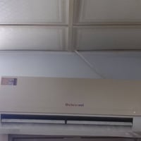 سبلت • طن ونص • شغال