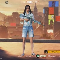 حساب ببجي • مستوى ٨١ • كونكر ٢