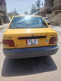 سايبا • ٢٠١٥ • رقم ٣٧