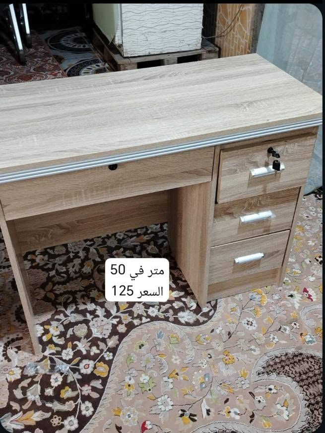 السلام عليكم ورحمة الله وبركاته يوجد غراض مكتب للبيع مع كراسي للاضافه يوجد طابعات.
الاستفسار عن هاذ الأرقام ***********7 أو *********** الأفضل الاتصال البصره شط العرب الجزيرة
